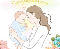 妊娠中の不安など聞きます イメージ1