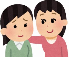 看護師向け　職場/お仕事のお悩み伺います イメージ1