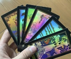 あなたを占います イメージ1