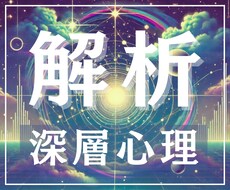 タロット鑑定｜7枚展開で行動プランをお伝えします