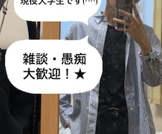 方言萌え.///末っ子男子があなたの欲求満たします イメージ1