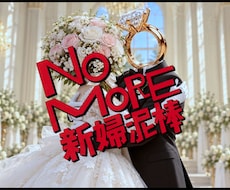 映画館気分！結婚式オープニングムービー制作します イメージ1