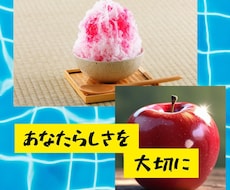 忙しい人のために日記を簡単に書きます イメージ1