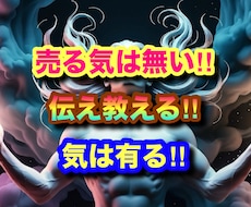 FXで安定する為に変えた２つの事を伝え教えてます イメージ1