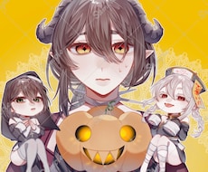 貴方だけのイラストお描きいたします イメージ1