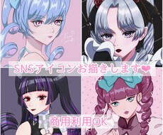 かっこかわいい女の子イラスト制作します イメージ1