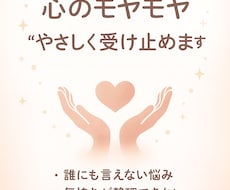 乗り越えてきた人だからこそ書けます イメージ1