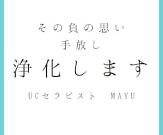 10代20代の方の仕事､進路､人生相談します イメージ1