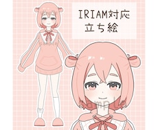 IRIAMやTRPGに使用可能な立ち絵を販売します イメージ1