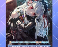 一枚絵イラストの制作をいたします キャライラストの1枚絵の制作をいたします！