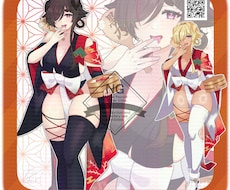 オリジナルの立ち絵描きます SNSで活動で使うキャラクターイラスト制作承ります！！