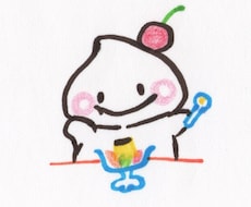 ゆるくて可愛いほっこりイラスト描きます イメージ1