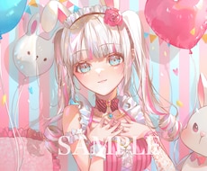 キラキラホログラムのような可愛いイラスト描きます イメージ1