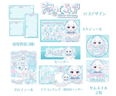 各種デザイン制作します イメージ1