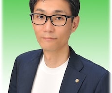 労働環境の気になるを開業17年の社労士が対応します イメージ1