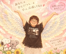 ひとりで抱えてきた同居の悩みに寄り添います イメージ1