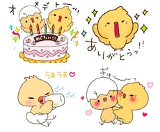 可愛く、愛着のわくキャラクター作成します イメージ1