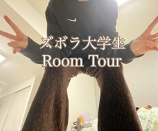 動画を編集します イメージ1