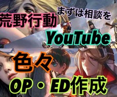 作ります イメージ1