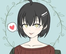 あなたの話し相手になります イメージ1