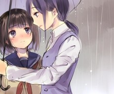 ワンコイン★あなたの心の癒しになります イメージ1