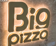 オーダー背面発光LEDチャンネル文字制作します 激安オーダー看板制作、イメージ図でデザインを直感的に確認する