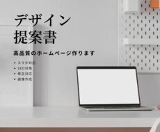 激安でLP、ｺｰﾃﾞｨﾝｸﾞを提供します イメージ1