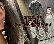 心を軽くします イメージ1