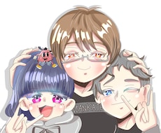 素顔NG大歓迎あなたの理想の自分をポップに描きます イメージ1