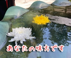 秘密厳守‼︎迅速対応…だからこそなんでも聞きます イメージ1