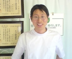 しもやけの治し方を教えます イメージ1