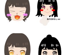 サイズ自由＊アイコン作成します イメージ1