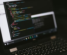現役SEがシステム構築や開発の相談を承ります システム構築について、相談に乗って欲しい方へのサービスです。