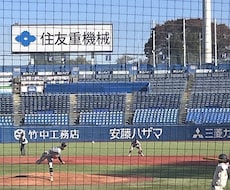 プロ野球12球団、TBCなどで雑談します