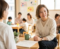 毎回やりがいない仕事に就いてない？お話聞きます イメージ1