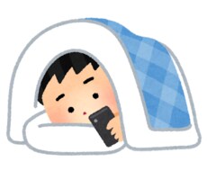 2日間LINE感覚で悩みや雑談ききます イメージ1