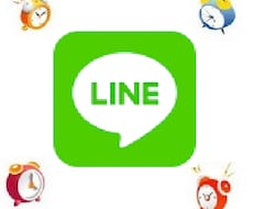 LINEで定時連絡を入れる方法を教えます イメージ1