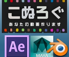 ご予約済みのお客様専用★又はアフターケアを行います オーダー制作　ご予算内制作　納品後の修正 変更 追加等