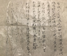 お子様の読み書きから大人の方のペン字まで教えます イメージ1