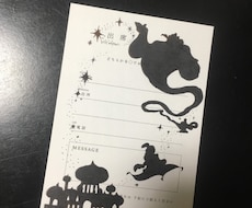 招待状アート代行します かわいい招待状アート書きます！
