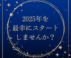 現状をスッキリさせます イメージ1