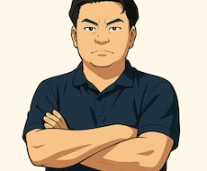 民事、刑事、トラブルについて困り事を解決します イメージ1