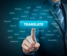 ニューヨーク勤務の私がタイムリーに翻訳し-ます イメージ1