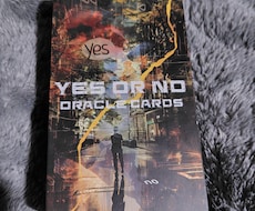 シンプルにYESorNOオラクルカードで占います イメージ1