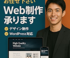 デザインとズレのないコーディングができます イメージ1