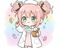 女性現役薬剤師です！お薬・健康のお悩み聞きます イメージ1