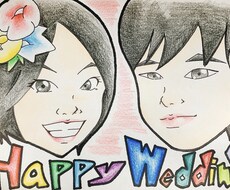 お祝いや年賀状のイラスト書きます イメージ1