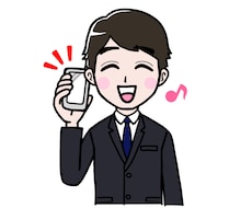 元銀行員の話し相手となります イメージ1