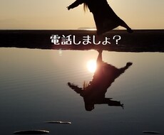 聞きます イメージ1