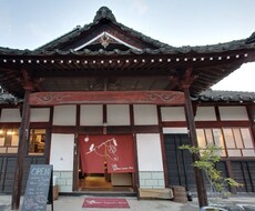 古民家カフェのはじめかた　〜物件探しから開業までおしえます〜